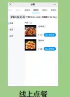 _cgi-bin_mmwebwx-bin_webwxgetmsgimg__&MsgID=8277336626942942766&skey=@crypt_5ab0210d_d42eadbd632f532984f01db1c1f8a7c4&mmweb_appid=wx_webfilehelper.jpg